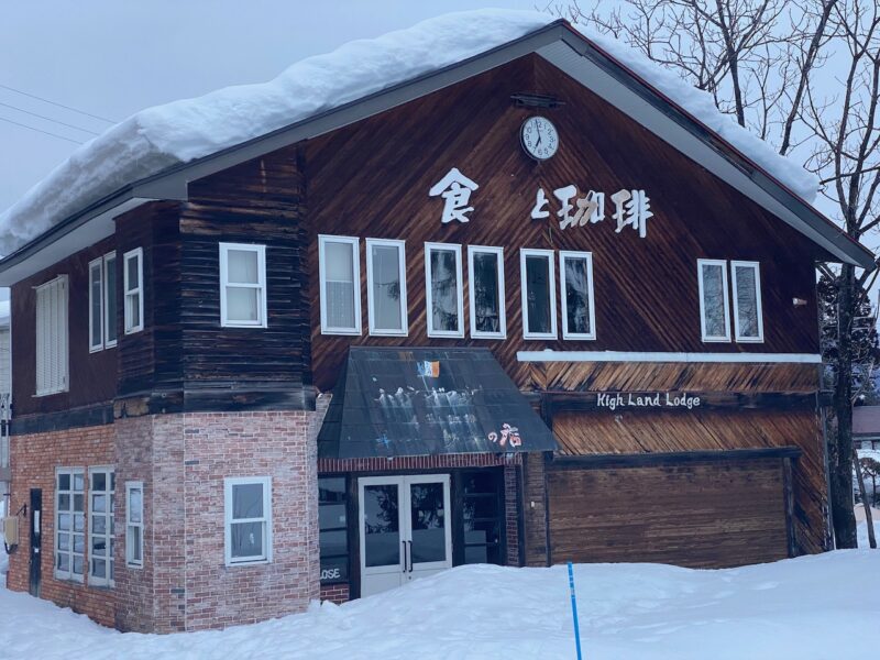 Happo-One, Japan. Image © PlanetSKI
